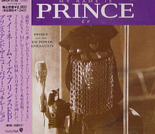 PRINCE MY NAME WAS PRINCE Japan Promo